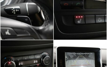 Mercedes-Benz B-Класс, 2013 год, 1 043 000 рублей, 17 фотография
