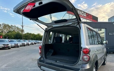 Great Wall Hover M2, 2013 год, 709 000 рублей, 9 фотография