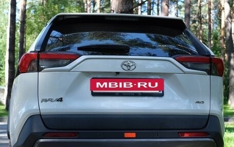 Toyota RAV4, 2020 год, 3 450 000 рублей, 10 фотография