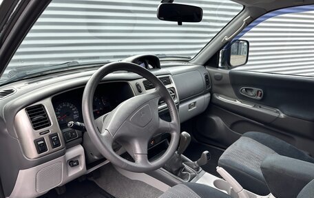 Mitsubishi Pajero Sport II рестайлинг, 2008 год, 1 990 000 рублей, 20 фотография