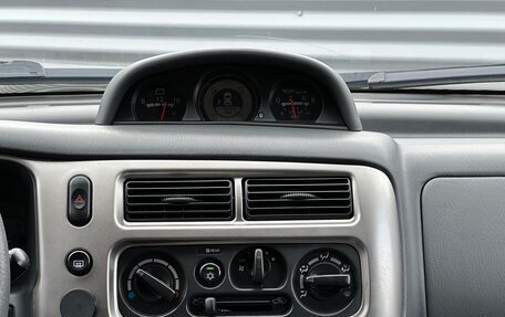 Mitsubishi Pajero Sport II рестайлинг, 2008 год, 1 990 000 рублей, 21 фотография