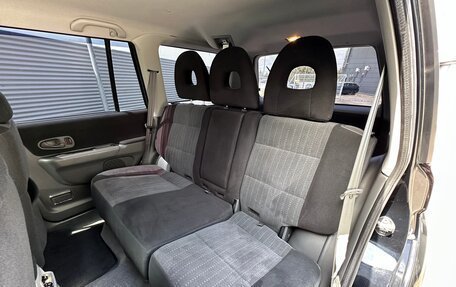Mitsubishi Pajero Sport II рестайлинг, 2008 год, 1 990 000 рублей, 31 фотография