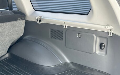 Mitsubishi Pajero Sport II рестайлинг, 2008 год, 1 990 000 рублей, 33 фотография