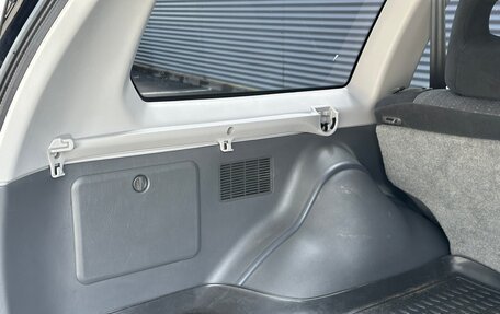 Mitsubishi Pajero Sport II рестайлинг, 2008 год, 1 990 000 рублей, 34 фотография