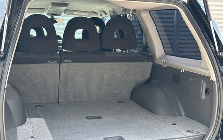Mitsubishi Pajero Sport II рестайлинг, 2008 год, 1 990 000 рублей, 32 фотография
