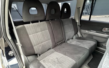 Mitsubishi Pajero Sport II рестайлинг, 2008 год, 1 990 000 рублей, 38 фотография