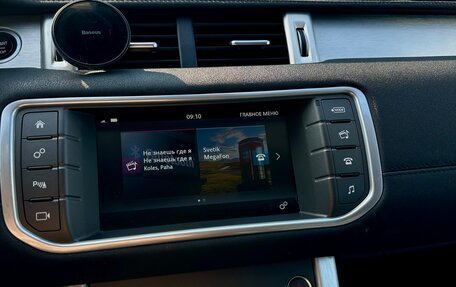 Land Rover Range Rover Evoque I, 2018 год, 2 750 000 рублей, 17 фотография