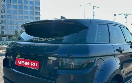 Land Rover Range Rover Evoque I, 2018 год, 2 750 000 рублей, 8 фотография