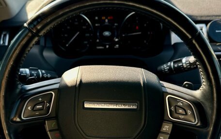 Land Rover Range Rover Evoque I, 2018 год, 2 750 000 рублей, 19 фотография