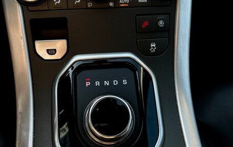Land Rover Range Rover Evoque I, 2018 год, 2 750 000 рублей, 20 фотография