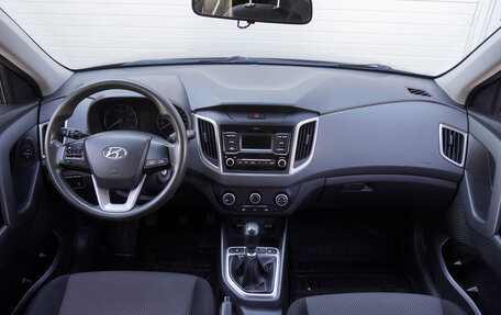 Hyundai Creta I рестайлинг, 2019 год, 1 659 000 рублей, 11 фотография