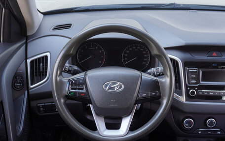 Hyundai Creta I рестайлинг, 2019 год, 1 659 000 рублей, 12 фотография