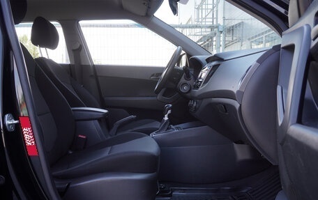 Hyundai Creta I рестайлинг, 2019 год, 1 659 000 рублей, 18 фотография