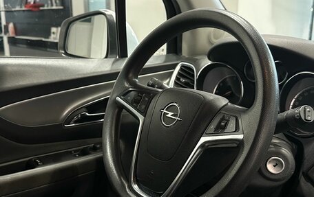 Opel Mokka I, 2014 год, 1 279 900 рублей, 6 фотография