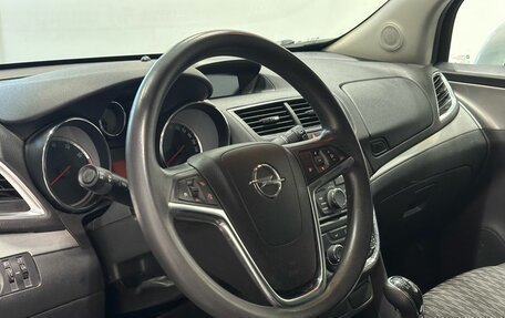 Opel Mokka I, 2014 год, 1 279 900 рублей, 5 фотография