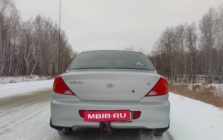 KIA Spectra II (LD), 2006 год, 270 000 рублей, 4 фотография