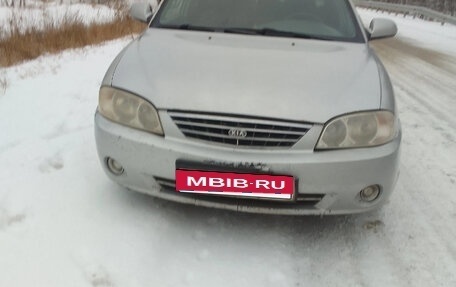 KIA Spectra II (LD), 2006 год, 270 000 рублей, 6 фотография