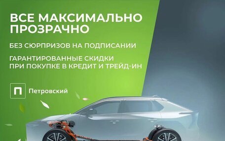 Renault Logan II, 2021 год, 1 190 000 рублей, 2 фотография