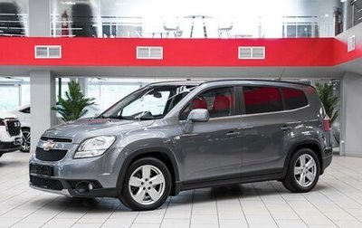 Chevrolet Orlando I, 2013 год, 1 099 000 рублей, 1 фотография
