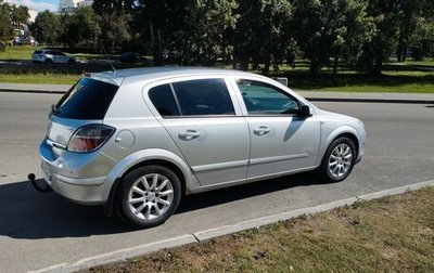 Opel Astra H, 2007 год, 475 000 рублей, 1 фотография
