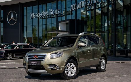 Geely Emgrand X7 I, 2016 год, 599 000 рублей, 1 фотография