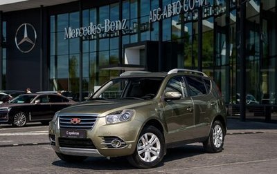 Geely Emgrand X7 I, 2016 год, 599 000 рублей, 1 фотография