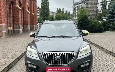 Lifan X60 I рестайлинг, 2015 год, 650 000 рублей, 1 фотография