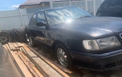 Audi 100, 1991 год, 200 000 рублей, 1 фотография