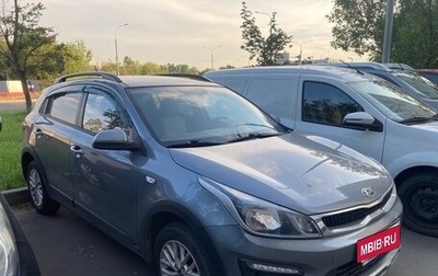 KIA Rio IV, 2019 год, 1 600 000 рублей, 1 фотография