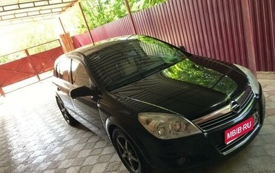 Opel Astra H, 2007 год, 560 000 рублей, 1 фотография