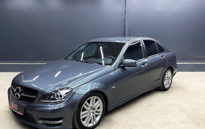 Mercedes-Benz C-Класс, 2011 год, 1 250 000 рублей, 1 фотография