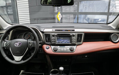 Toyota RAV4, 2014 год, 1 498 000 рублей, 1 фотография