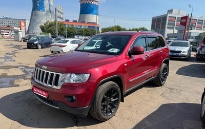 Jeep Grand Cherokee, 2012 год, 1 350 000 рублей, 1 фотография