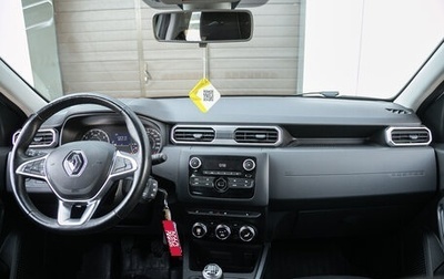 Renault Duster, 2021 год, 1 398 000 рублей, 1 фотография