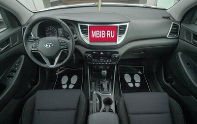 Hyundai Tucson III, 2016 год, 1 707 000 рублей, 1 фотография
