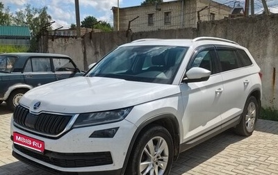 Skoda Kodiaq I, 2017 год, 2 120 000 рублей, 1 фотография