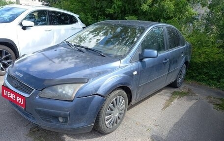Ford Focus II рестайлинг, 2005 год, 220 000 рублей, 2 фотография