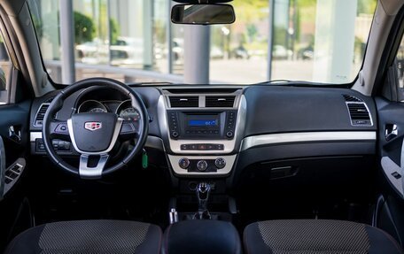 Geely Emgrand X7 I, 2016 год, 599 000 рублей, 11 фотография
