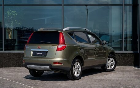 Geely Emgrand X7 I, 2016 год, 599 000 рублей, 2 фотография