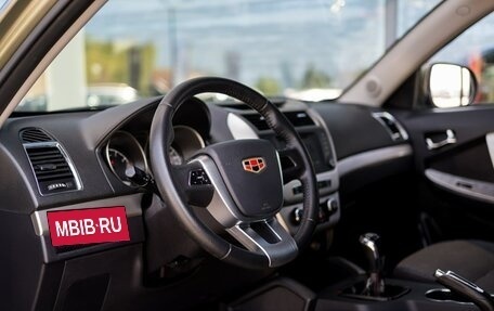 Geely Emgrand X7 I, 2016 год, 599 000 рублей, 10 фотография