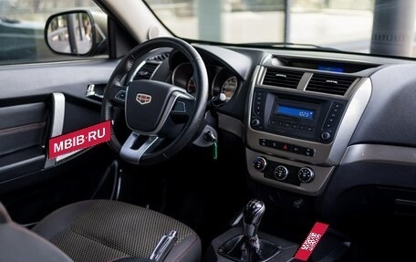 Geely Emgrand X7 I, 2016 год, 599 000 рублей, 13 фотография