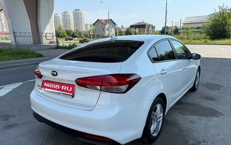 KIA Cerato III, 2019 год, 1 670 000 рублей, 5 фотография