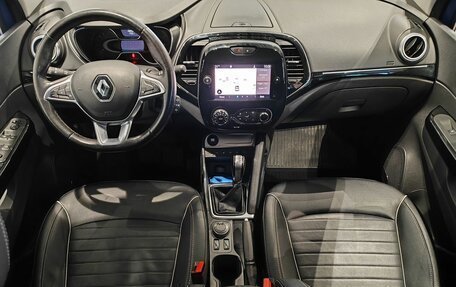 Renault Kaptur I рестайлинг, 2020 год, 1 439 000 рублей, 10 фотография