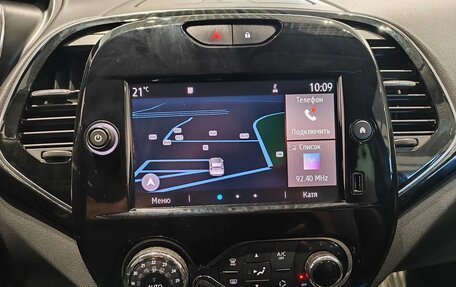 Renault Kaptur I рестайлинг, 2020 год, 1 439 000 рублей, 15 фотография