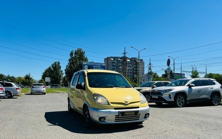 Toyota FunCargo, 2000 год, 499 000 рублей, 4 фотография