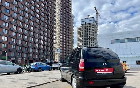 Hyundai Matrix I рестайлинг, 2005 год, 240 000 рублей, 4 фотография
