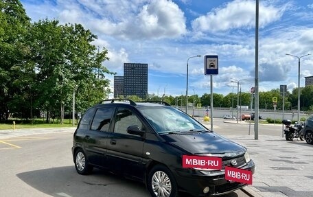 Hyundai Matrix I рестайлинг, 2005 год, 240 000 рублей, 2 фотография