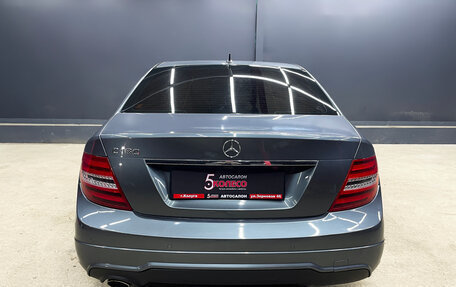 Mercedes-Benz C-Класс, 2011 год, 1 250 000 рублей, 5 фотография