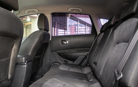 Nissan Qashqai, 2011 год, 935 000 рублей, 15 фотография