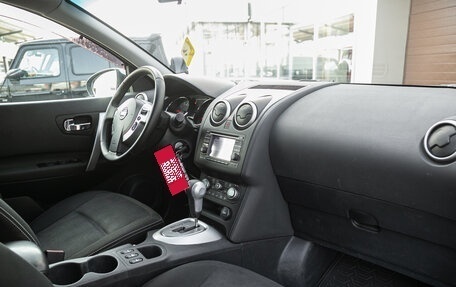 Nissan Qashqai, 2011 год, 935 000 рублей, 20 фотография